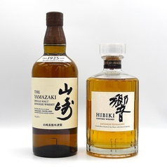 響　Japanese