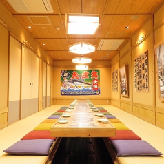 三重 人以上の宴会が可能なお店特集 座敷あり ホットペッパーグルメ