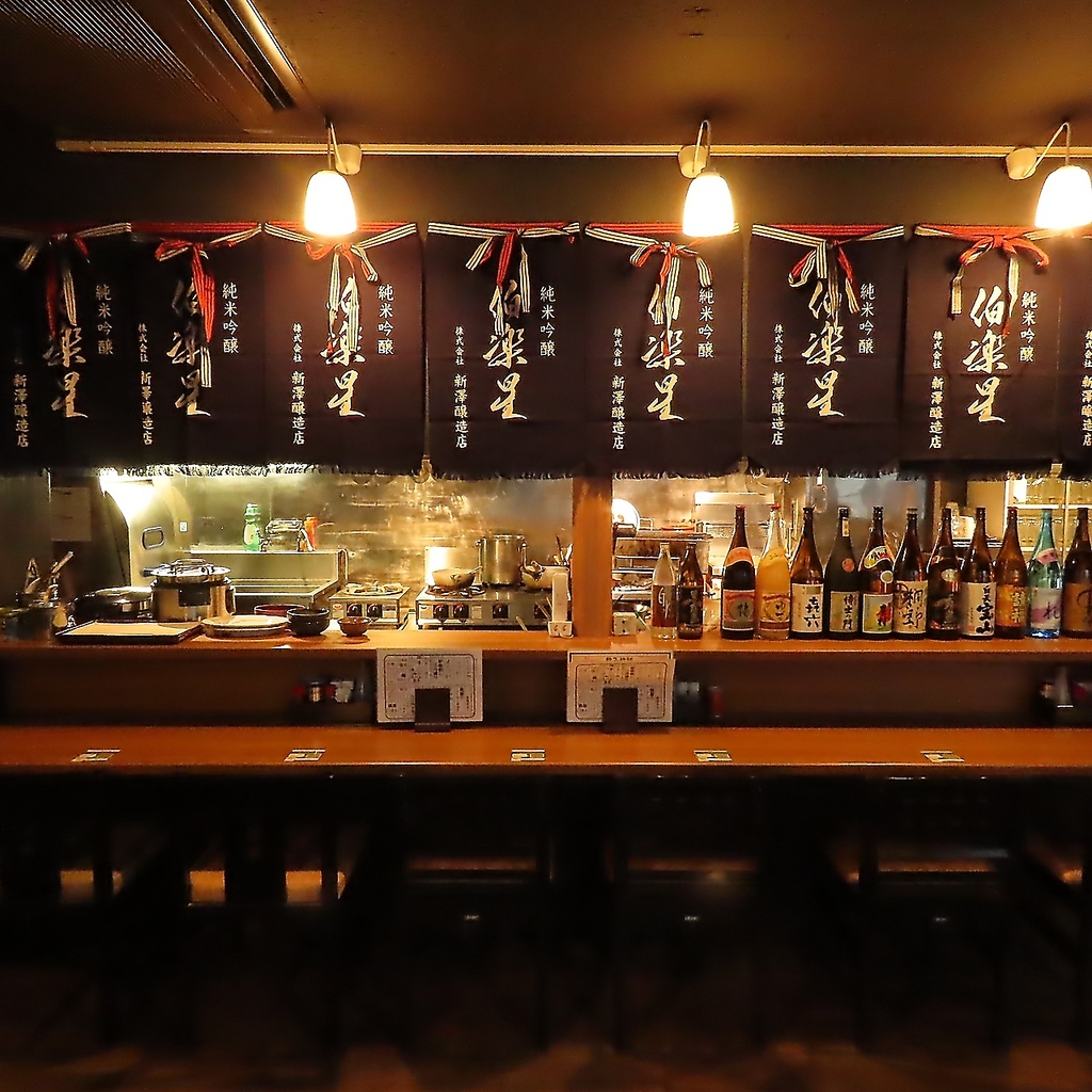 炭焼きと肉そば 火鳥 HINOTORI 東口店の写真ギャラリー