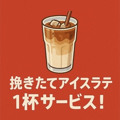 居酒屋金福蔵浅草橋店のおすすめランチ1