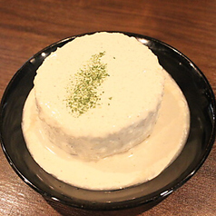 おでん大根ポルチーニソース