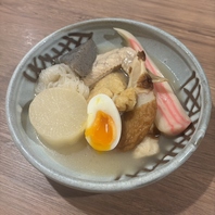 鶏白湯おでん