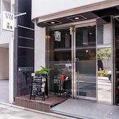 酒場きのはち 四条烏丸の雰囲気2