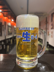 サントリー生ビール