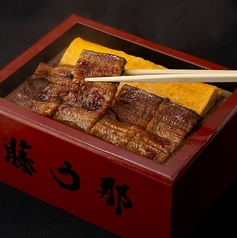 鰻せいろ蒸し [四貫]