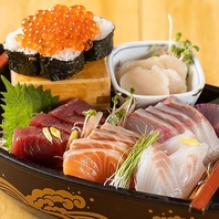 全国から仕入れる新鮮魚介を堪能