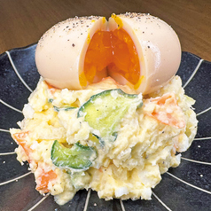 半熟たまごのポテトサラダ