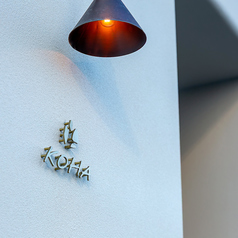 お気軽にお問い合わせください