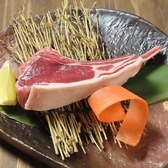 しゃぶしゃぶ×ジンギスカン　旭川成吉思汗専門店　羊菜亭のおすすめ料理3