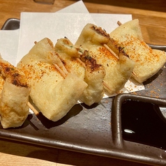 きつね餃子　5個