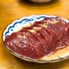 炭火焼肉 だるまのおすすめポイント2