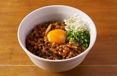 実家丼