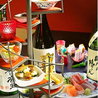 壱銭屋 善平のおすすめポイント2