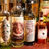 kozo's bar Bar幸蔵のおすすめポイント2