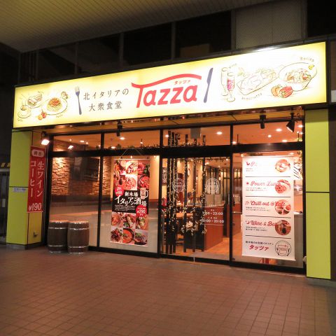 Tazza 新木場店 新木場 ダイニングバー バル ネット予約可 ホットペッパーグルメ