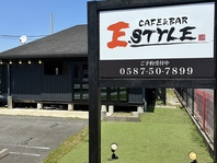 小人数貸切もOK！結婚式の2次会や宴会するなら当店へ！