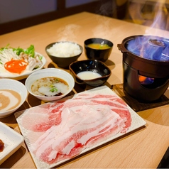 むさし麦豚の糀しゃぶしゃぶ