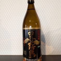 【芋】 黒霧島 (グラス)