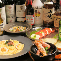 フードもドリンクも充実！