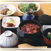 ひつまぶし 名古屋 備長 池袋パルコ店のおすすめ料理2