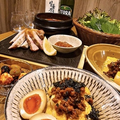 スランジュ特集写真1