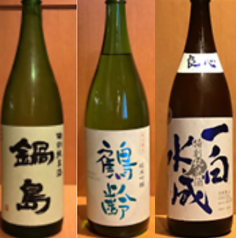 旬魚 地酒 焼酎 いっとくのおすすめドリンク2
