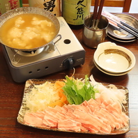 【故郷・洋野町の厳選食材】