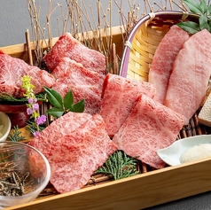 仙台牛焼肉5種盛り(各2枚入)
