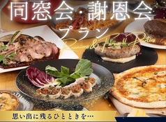 洋食イタリアン MOMENTO モメント 柏駅東口店の特集写真