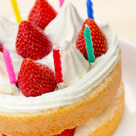 誕生日や記念日にケーキ持込みOK！ 