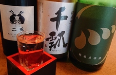 【厳選】焼酎・日本酒（地酒）♪