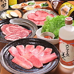 焼肉レストラン 東京飯店 高円寺店のコース写真