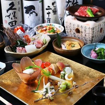 食彩 はじかみのおすすめ料理1