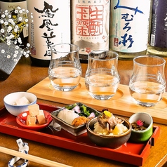 和食 洋食 霞 kasumiのおすすめポイント1