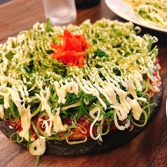 鉄板居酒屋 丸一　福島駅前店　牛タン　もつ鍋　九条ネギの写真2