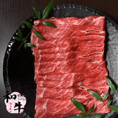 和牛すき焼きしゃぶしゃぶ Sakura サクラ 名古屋店のコース写真