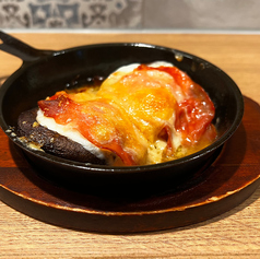 肉厚椎茸とモッツァレラのオーブン焼き