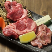 しゃぶしゃぶ×ジンギスカン　旭川成吉思汗専門店　羊菜亭のおすすめ料理2