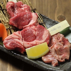 しゃぶしゃぶ×ジンギスカン　旭川成吉思汗専門店　羊菜亭のおすすめ料理2