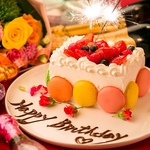 美食の最後は別腹デザートで〆!!誕生日・記念日等に特製ホールケーキプレゼント♪メッセージ付!