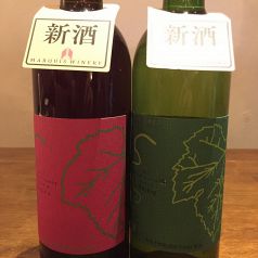 まるき葡萄酒 新酒 各680円