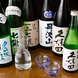 プレミアムな日本酒揃ってます。