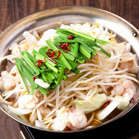 とりでん 出雲店(居酒屋)のメニュー | ホットペッパーグルメ