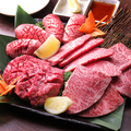 本格焼肉一門のおすすめ料理1