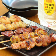 自家製のタレと塩を使ったこだわりの焼き鳥