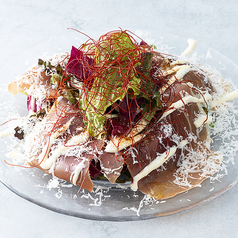 彩り野菜と生ハムのヴェズビオサラダ