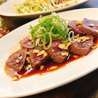 居酒屋メニューで楽しむ至福のひとときを♪