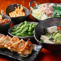 居酒屋 滉家のおすすめ料理3