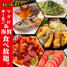 福岡武蔵のコース写真