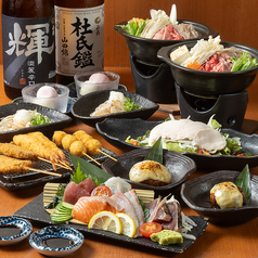 中百舌鳥出汁酒場 宗田屋のコース写真